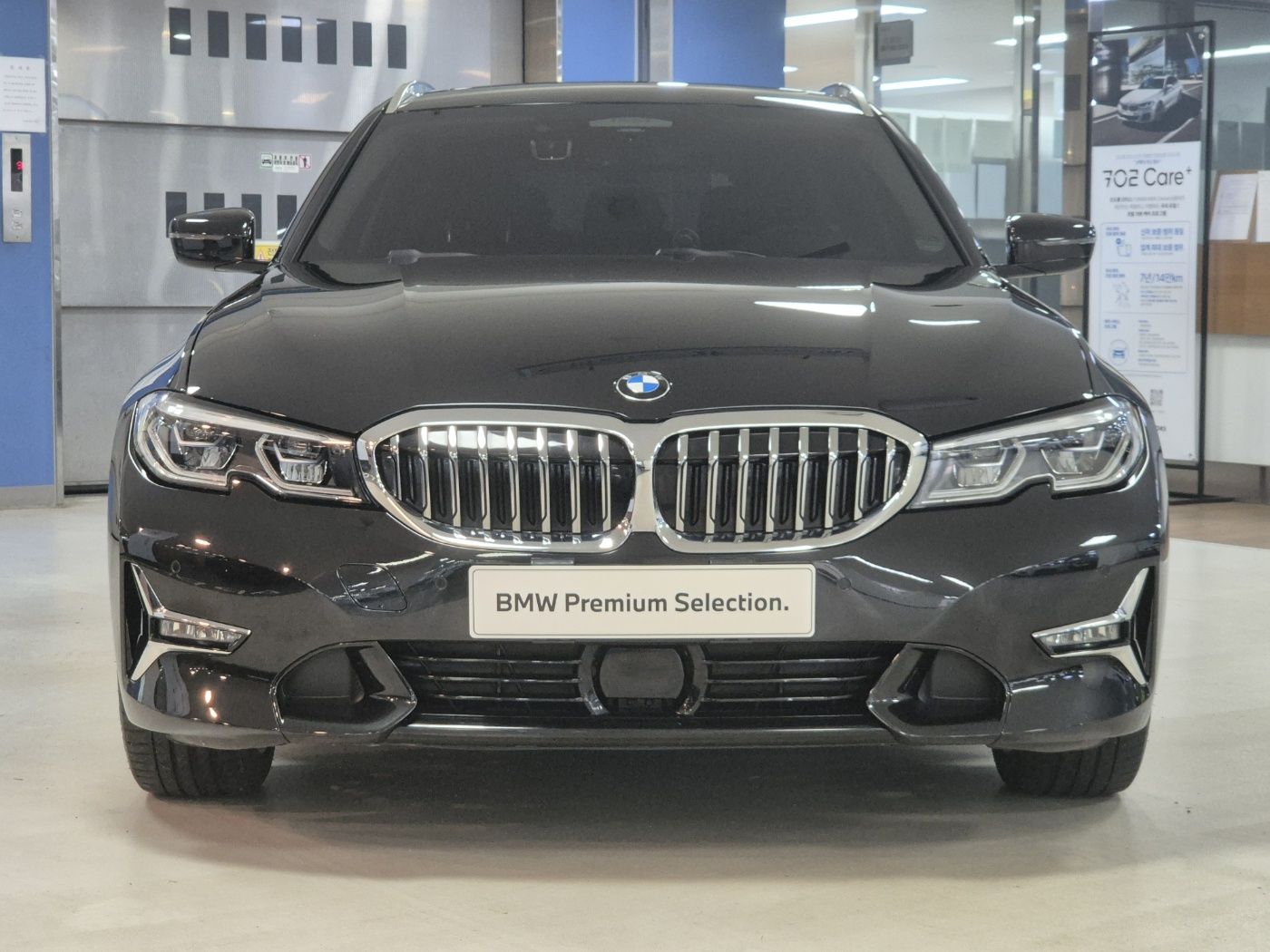 BMW 3-SERIES G20 2022