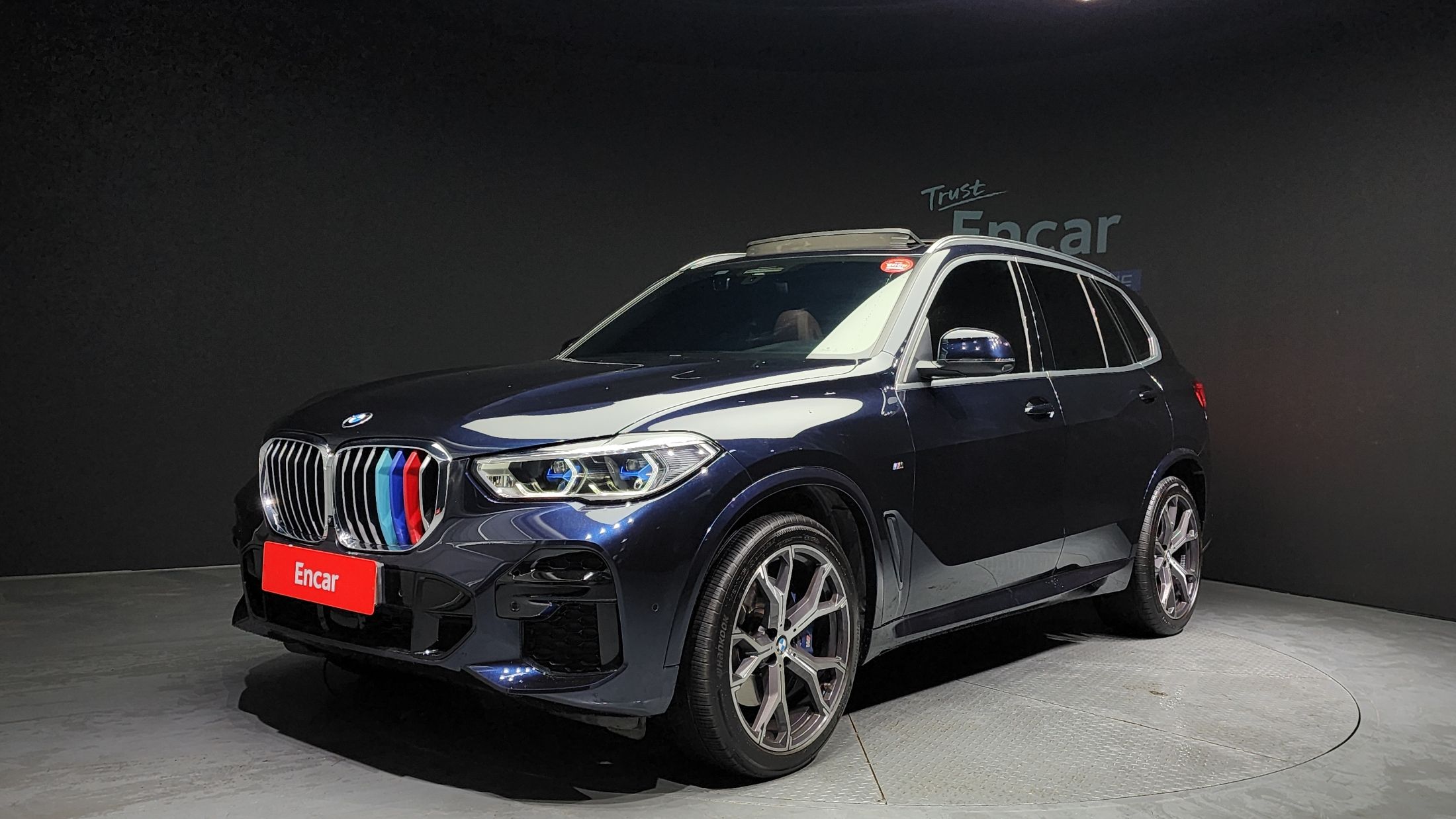 BMW X5 G05
