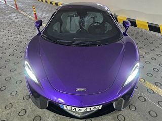 MCLAREN 570S 2019