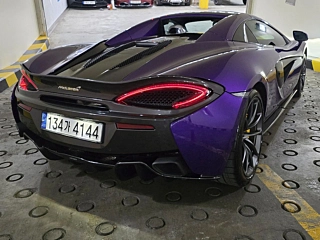MCLAREN 570S 2019