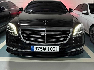 MERCEDES BENZ S-CLASS W222 2020