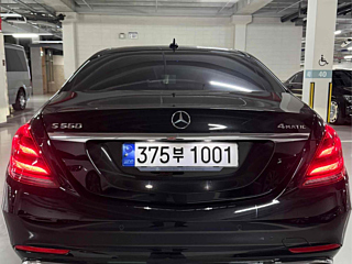 MERCEDES BENZ S-CLASS W222 2020
