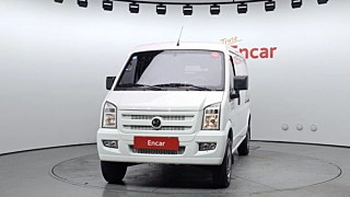 Заказать DFSK C35