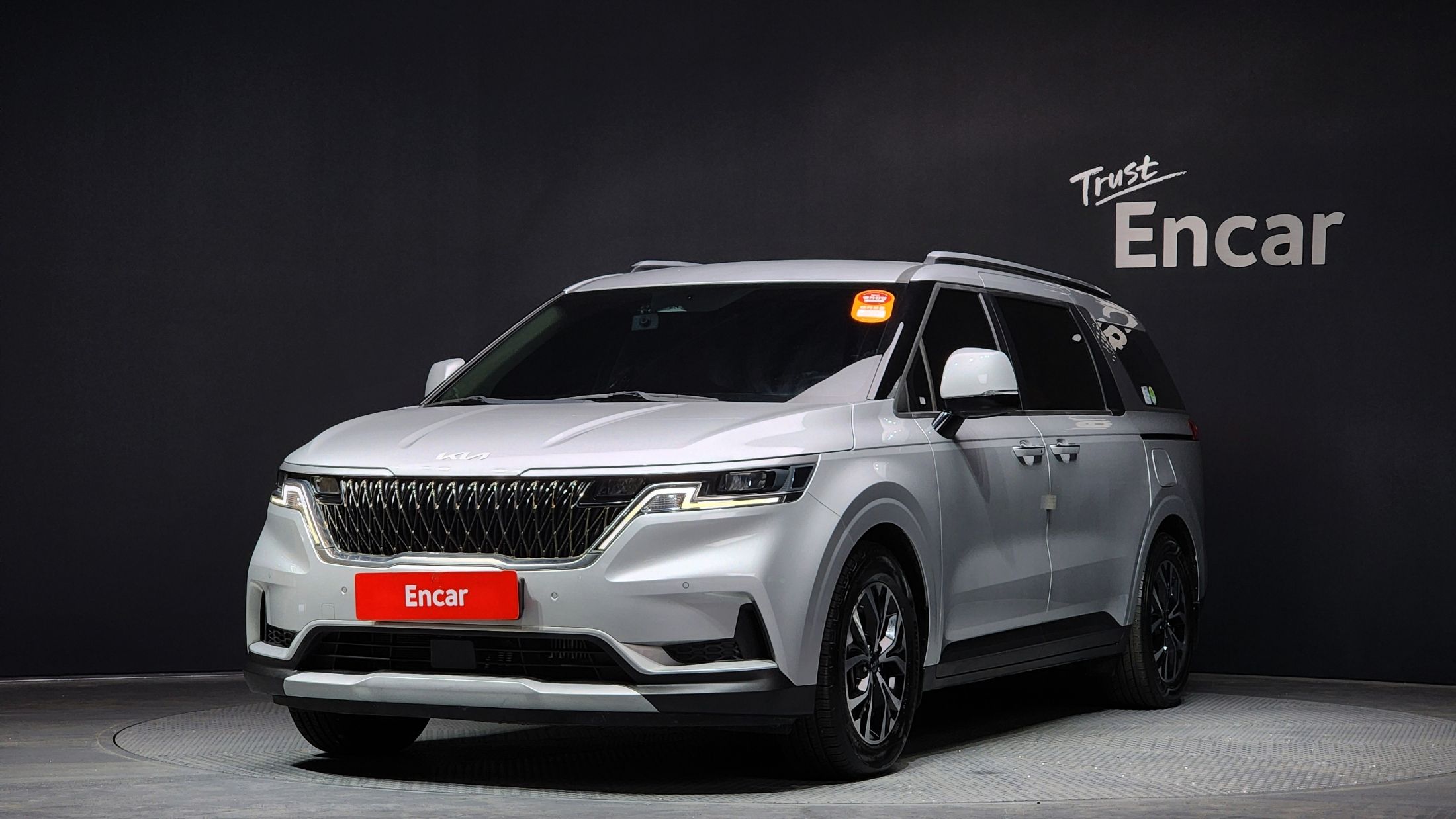 KIA CARNIVAL 2022