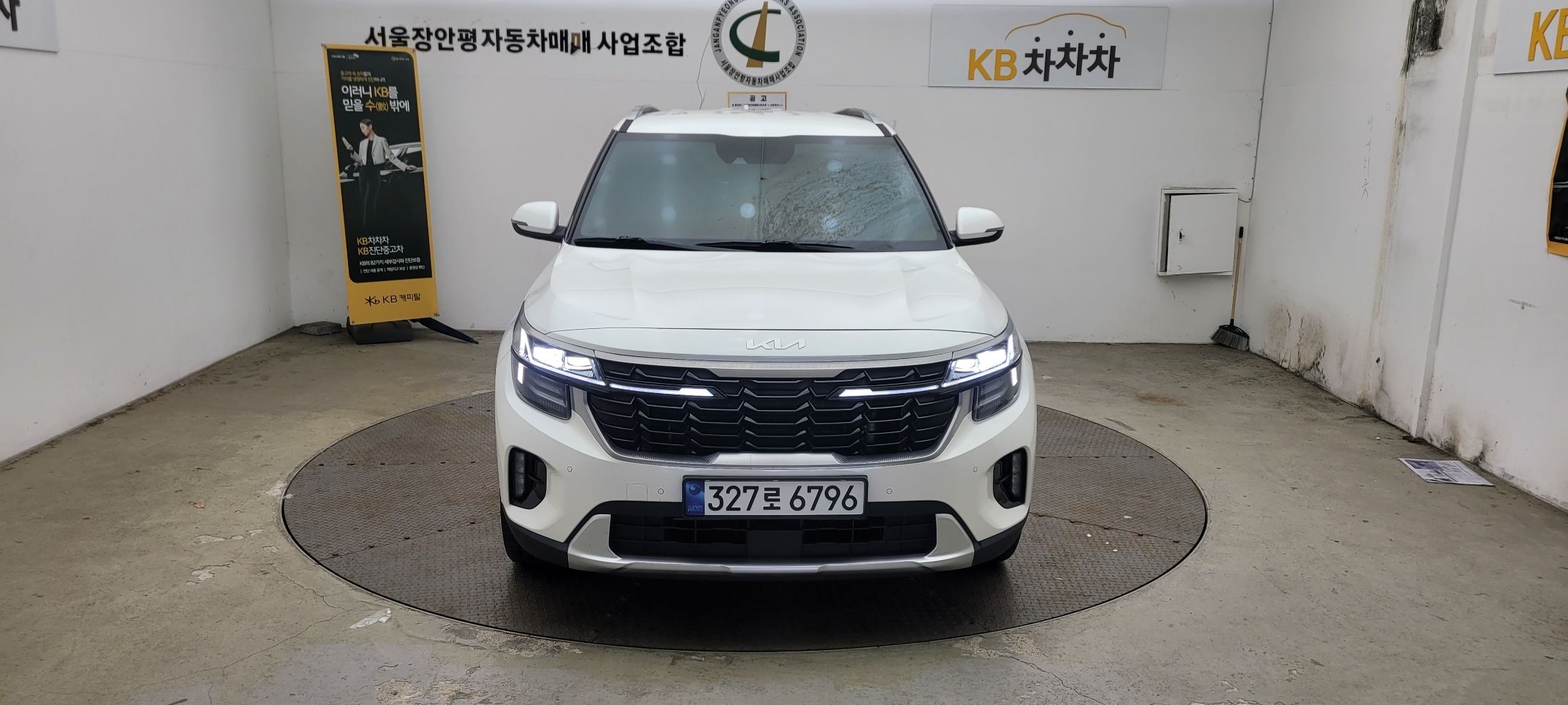 KIA SELTOS 2024