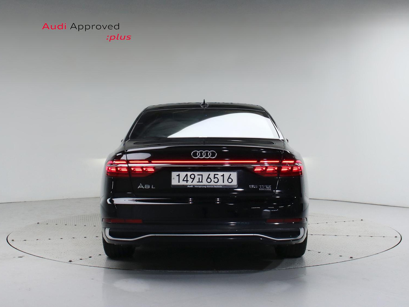 AUDI A8 D5 2023