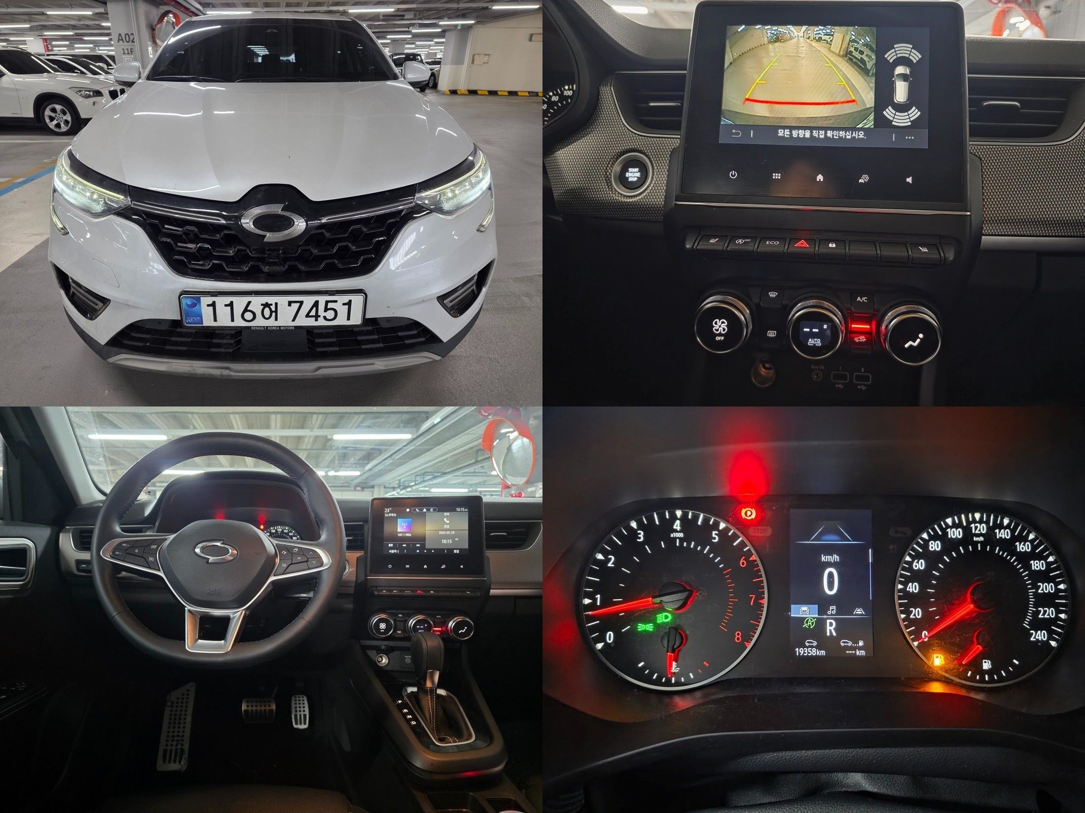 RENAULT SAMSUNG XM3