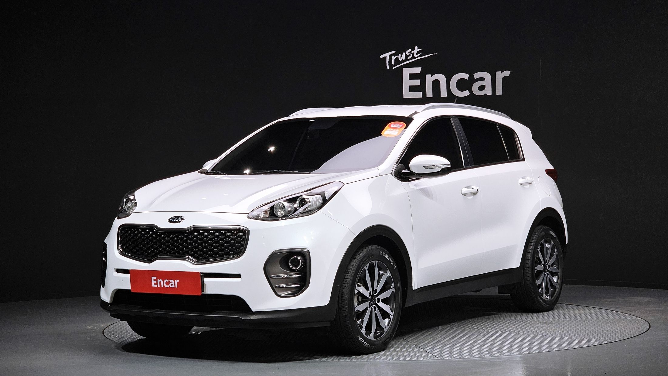 KIA SPORTAGE 2017