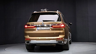 catalog-car-3