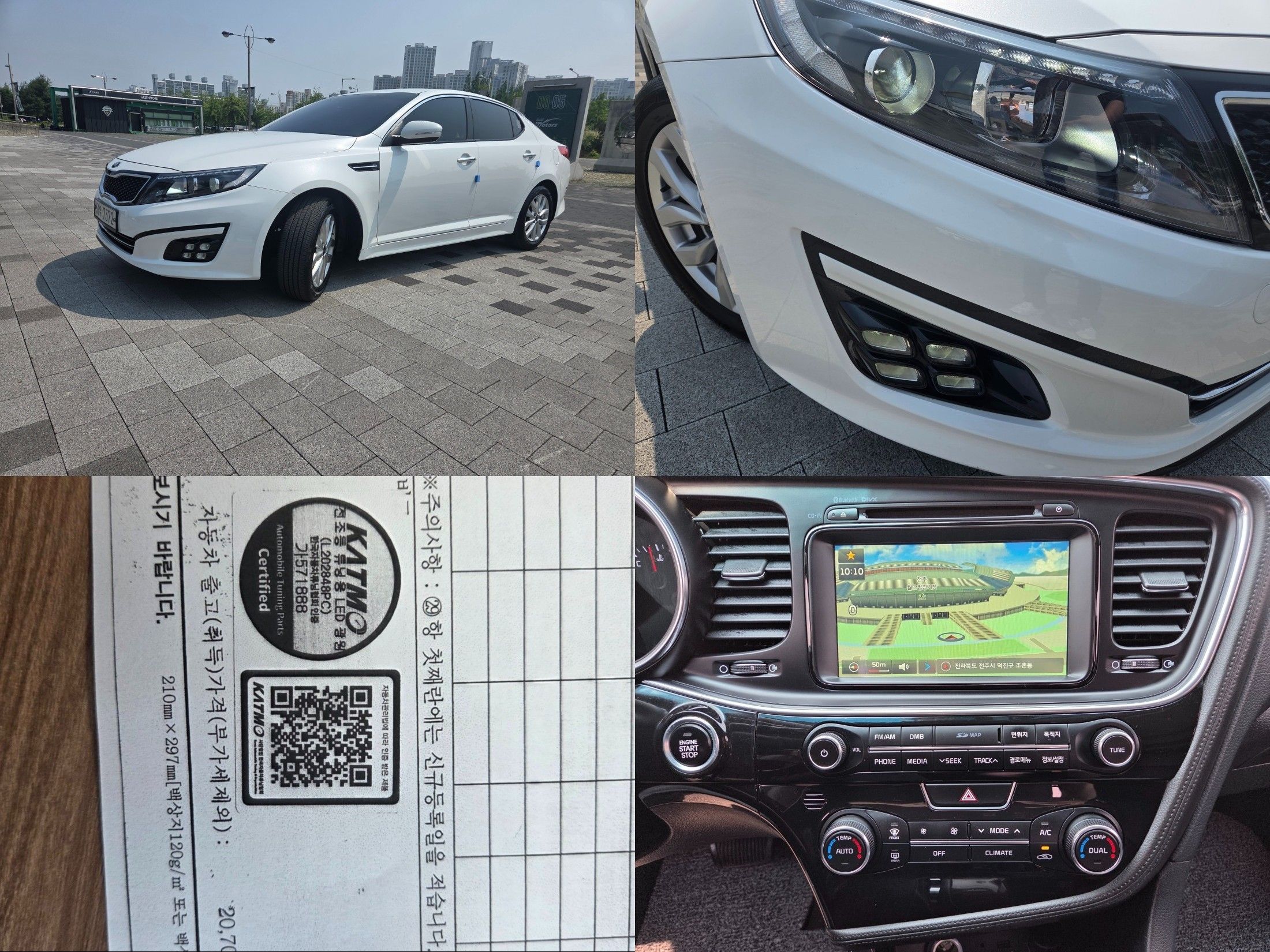 KIA K5 2013