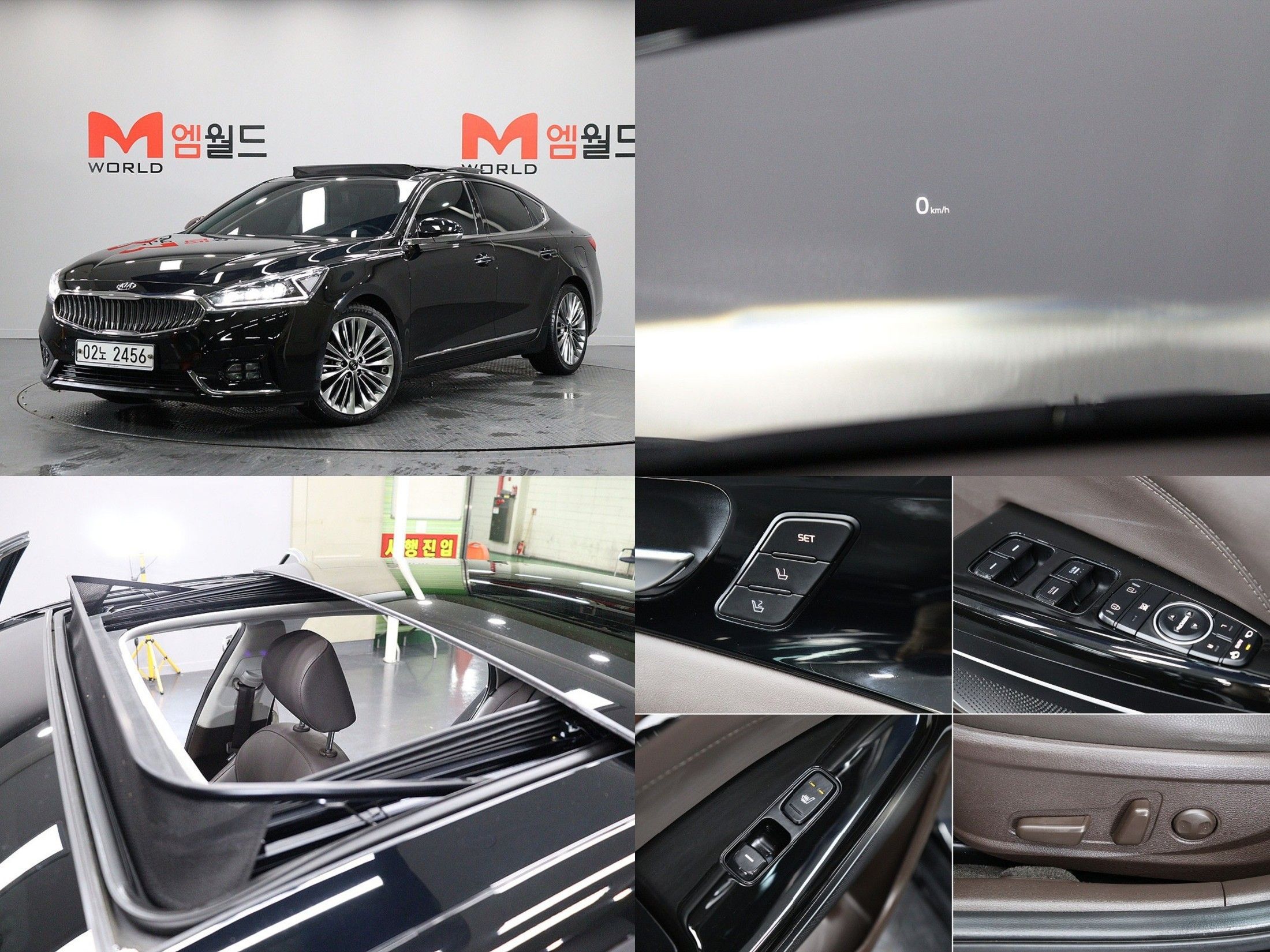 KIA K7