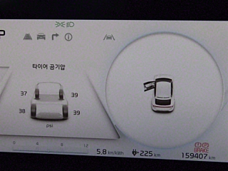 catalog-car-4