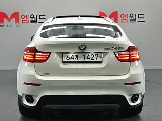 catalog-car-3