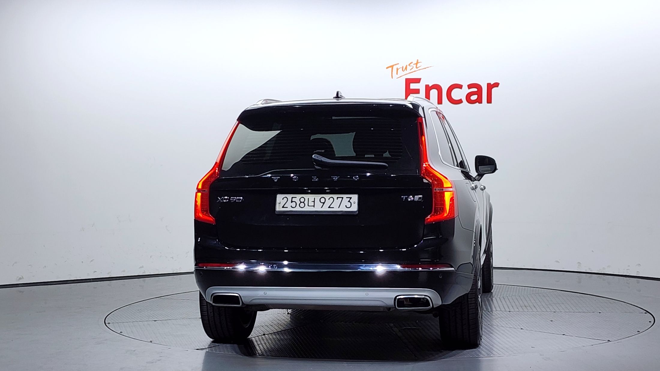 VOLVO XC90 2020