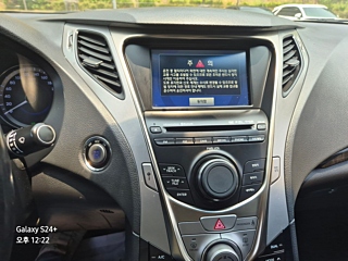 catalog-car-4