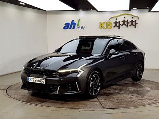 Купить