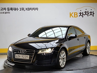 AUDI A7 2015