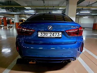 catalog-car-3