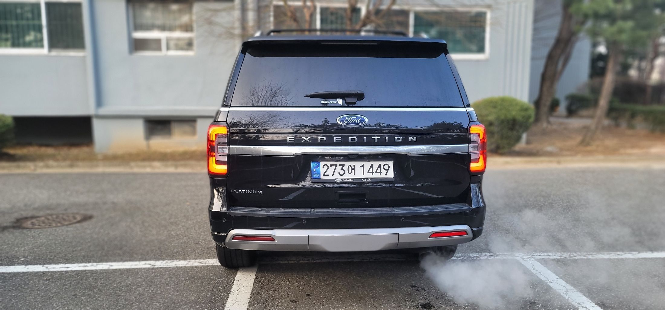 FORD EXPEDITION