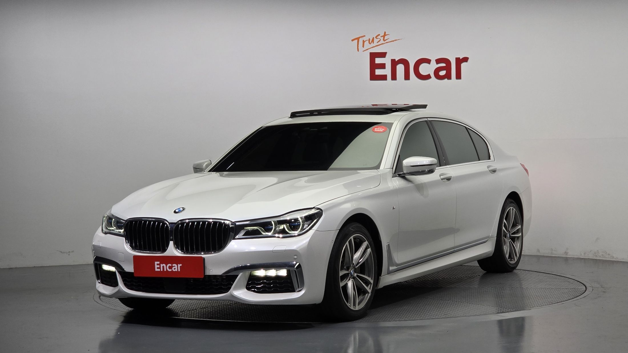 BMW 7-SERIES G11