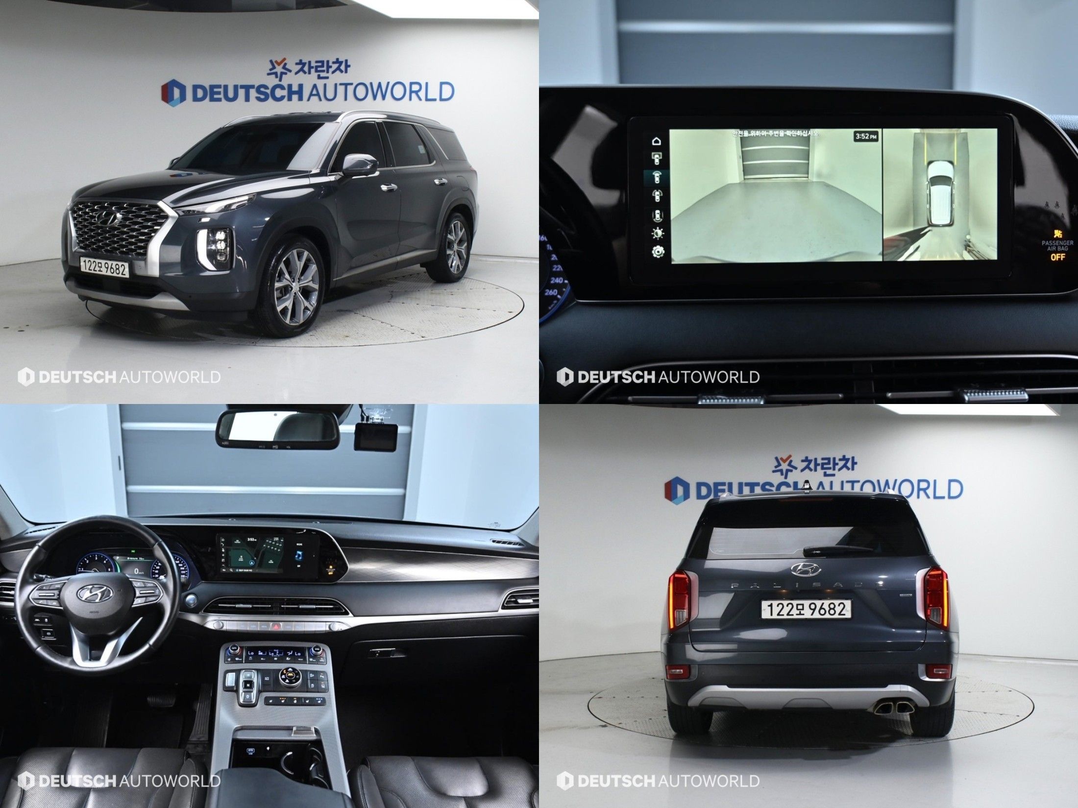 HYUNDAI PALISADE 2021