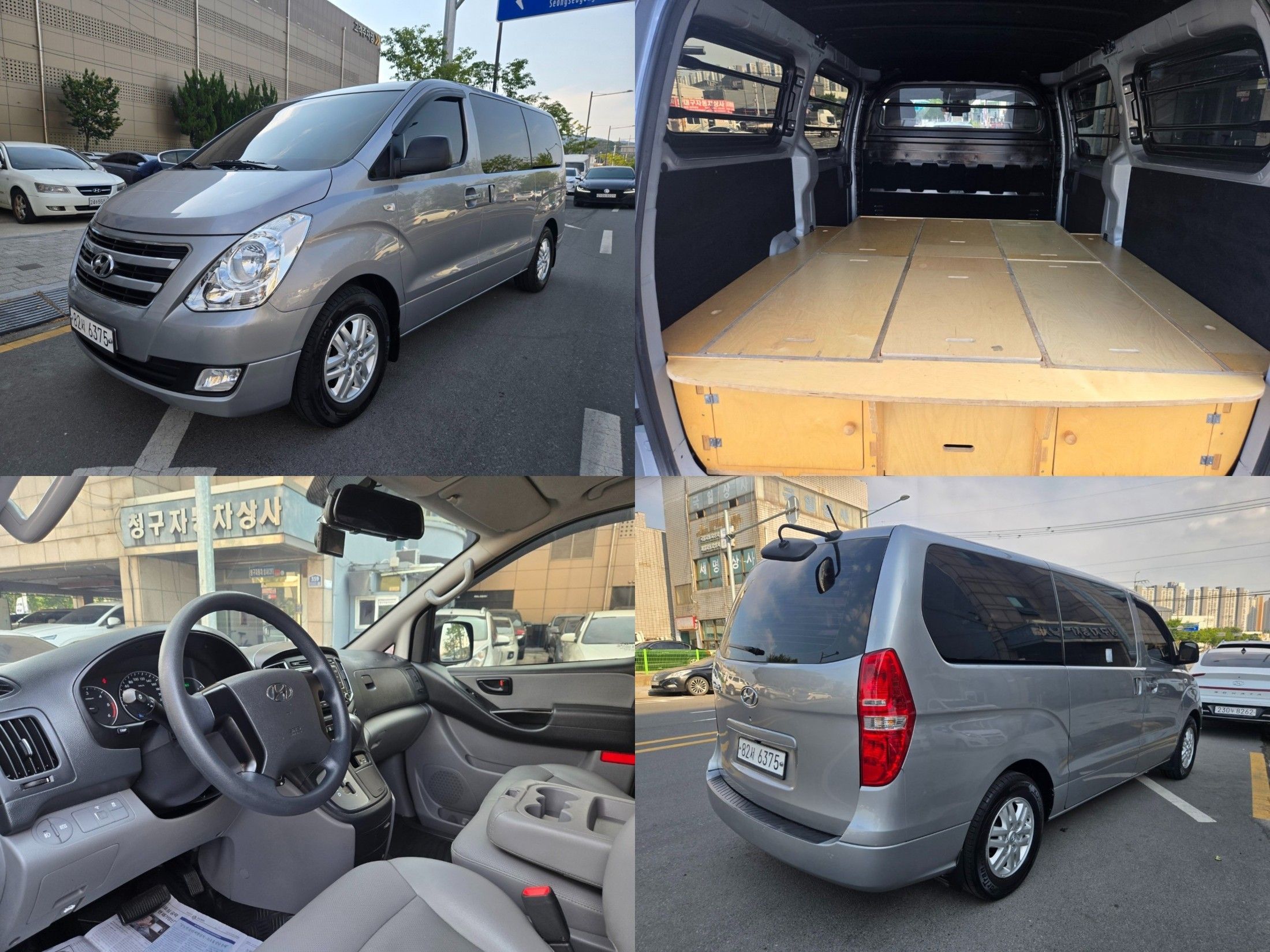HYUNDAI STAREX GRAND 2018
