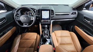 SAMSUNG QM6 2023