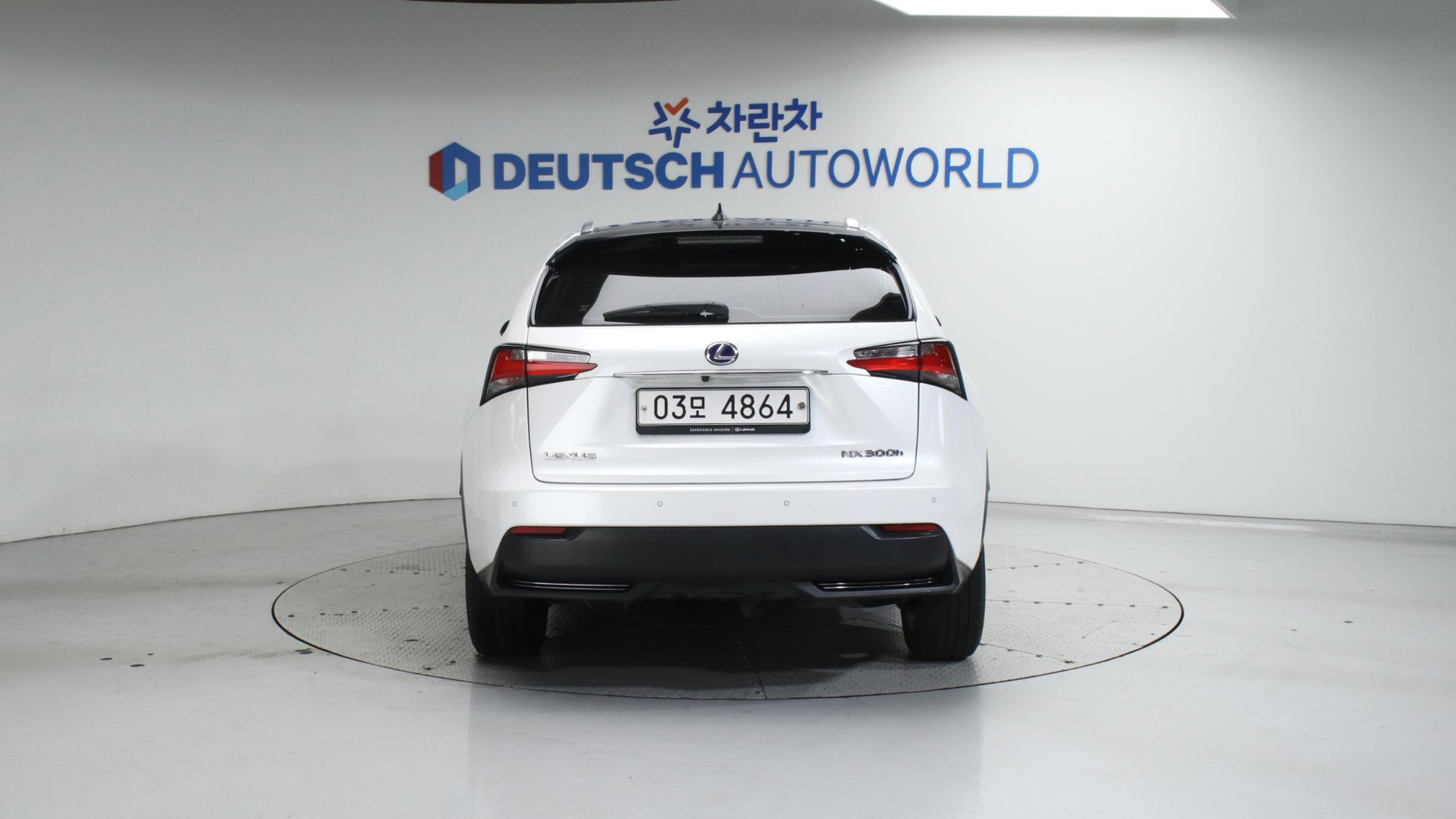 LEXUS NX300H 2017