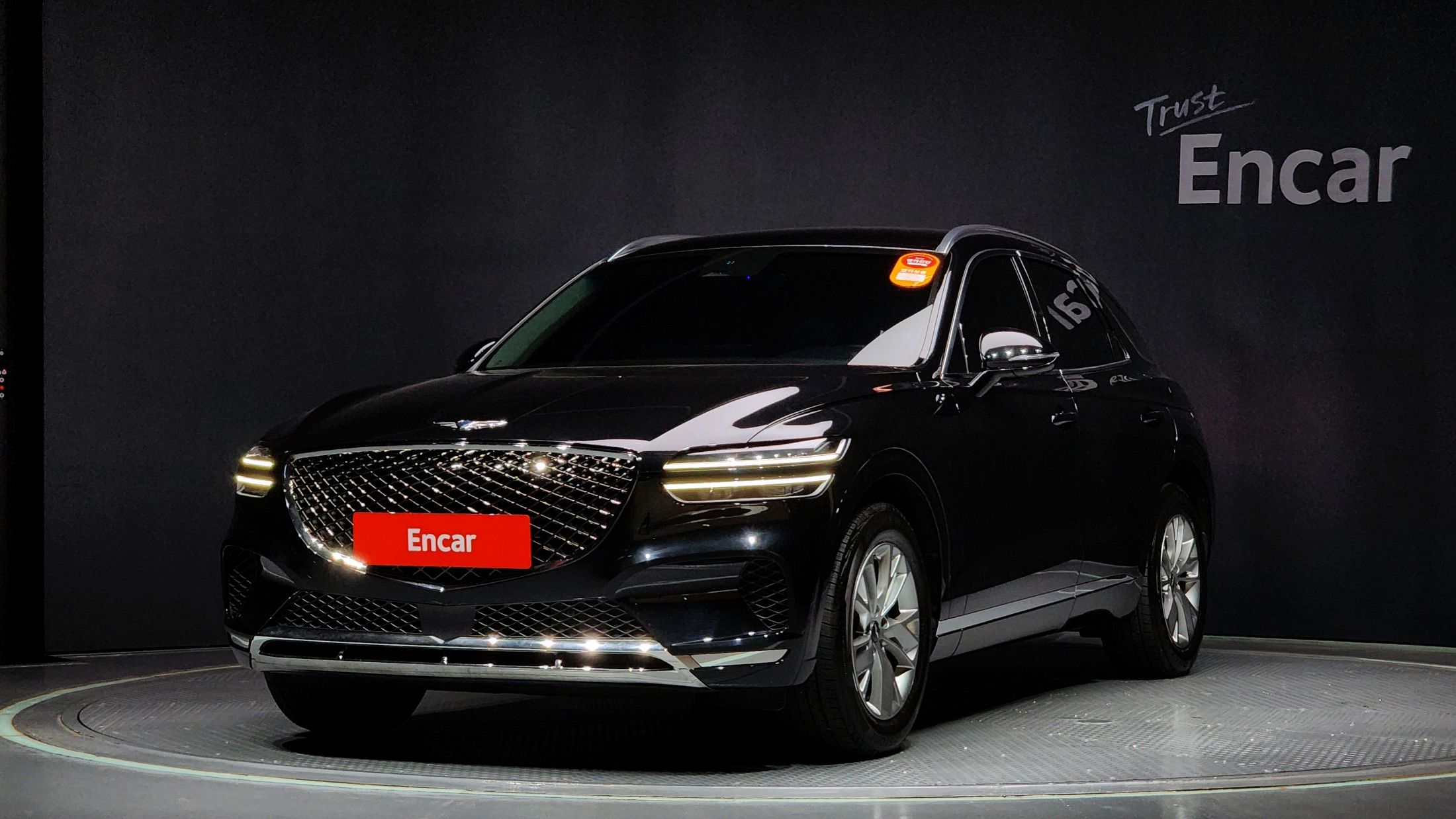 GENESIS GV70 2022