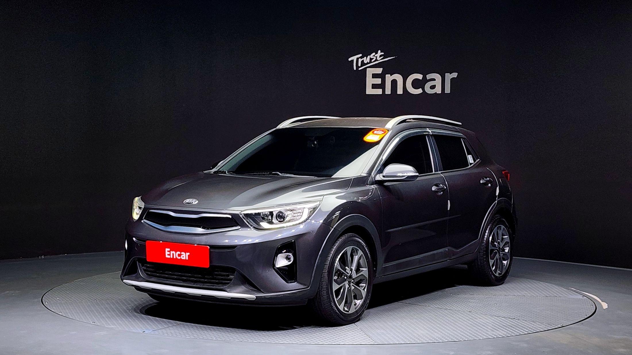 KIA STONIC