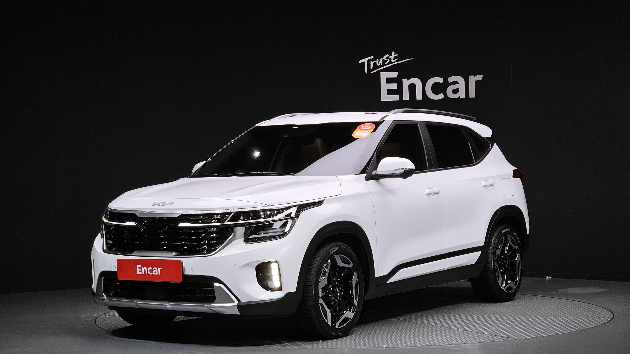 KIA SELTOS 2023