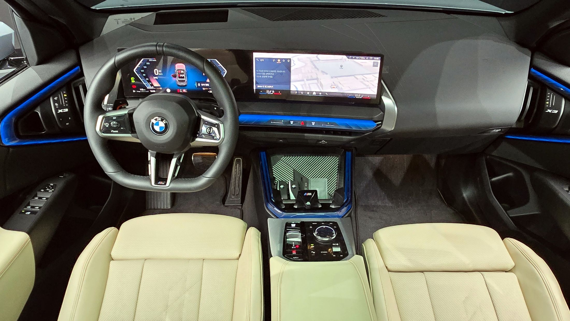 BMW X3 G45