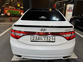 catalog-car-3
