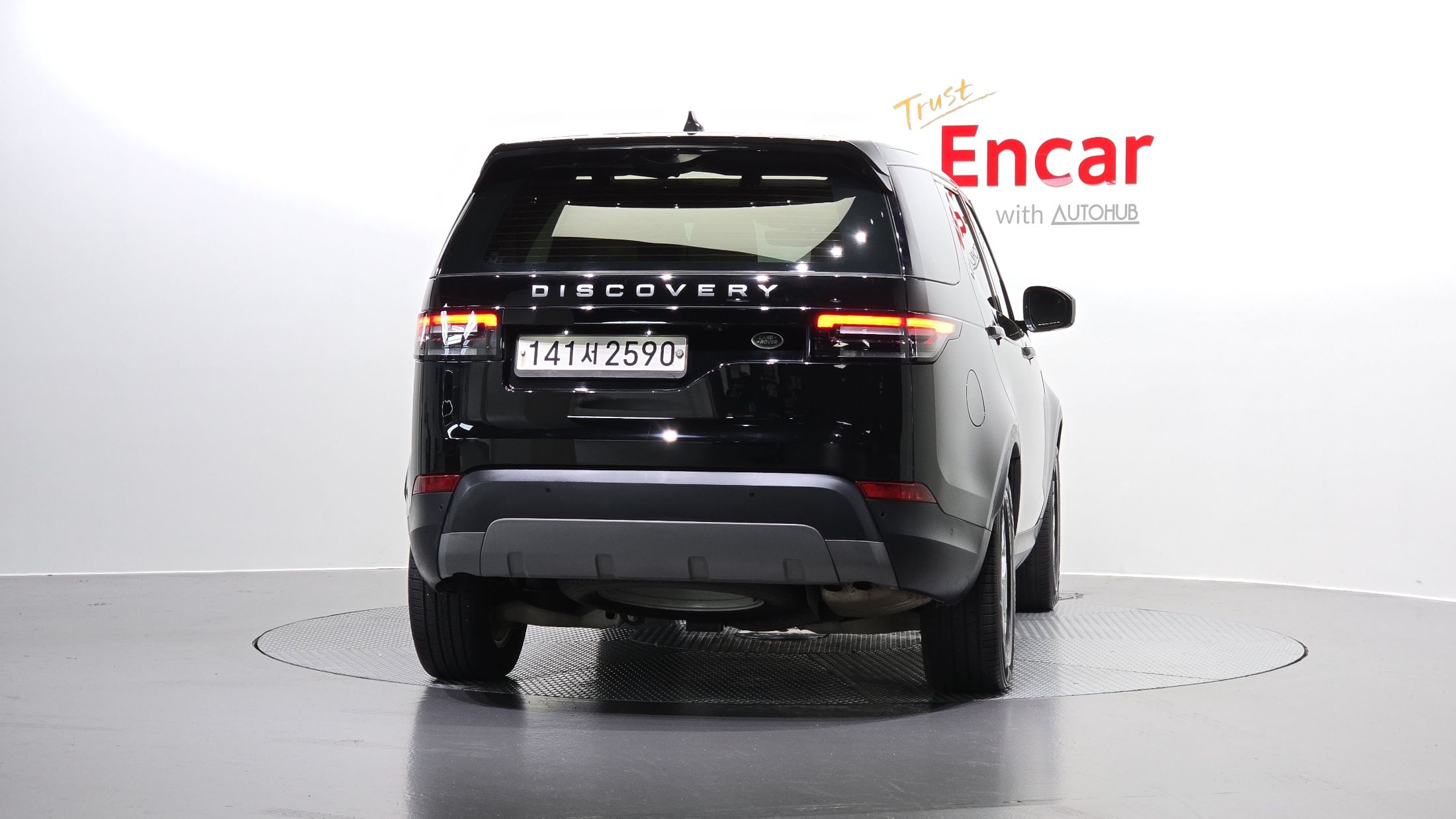 LAND ROVER DISCOVERY 5