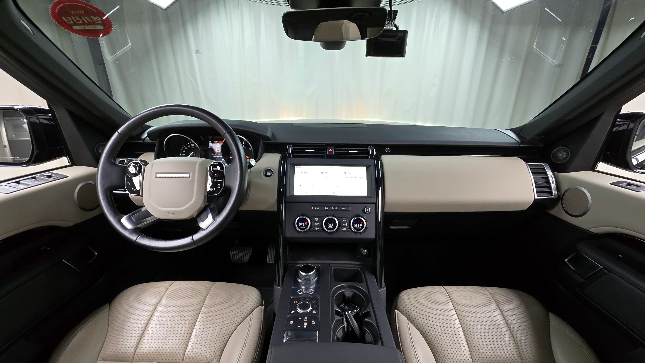 LAND ROVER DISCOVERY 5