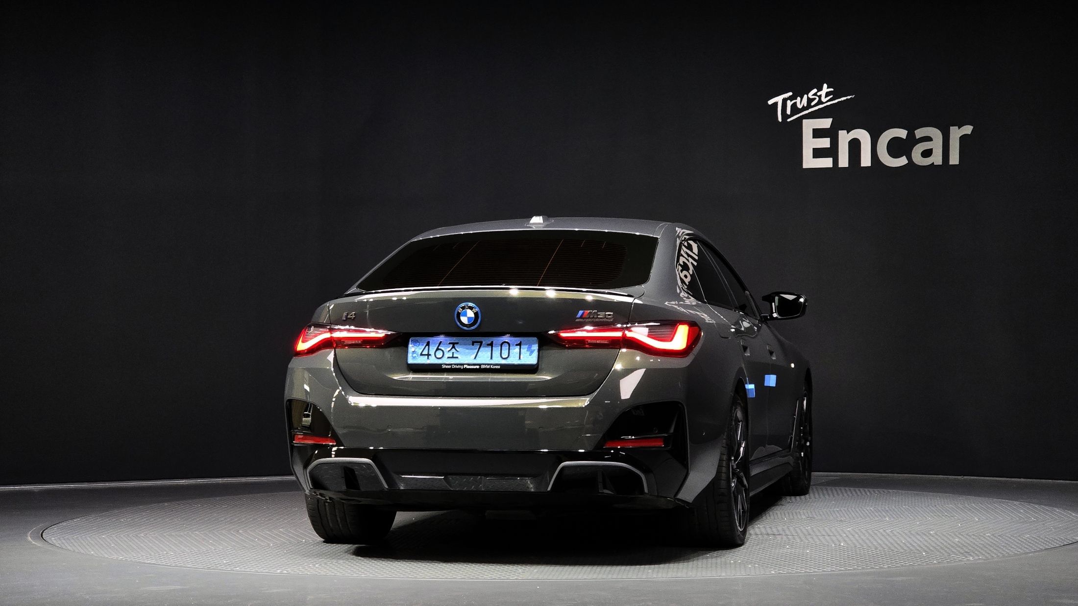 BMW I4 2024