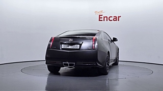 catalog-car-3