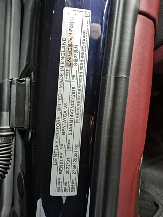 BENTLEY BENTAYGA 2022