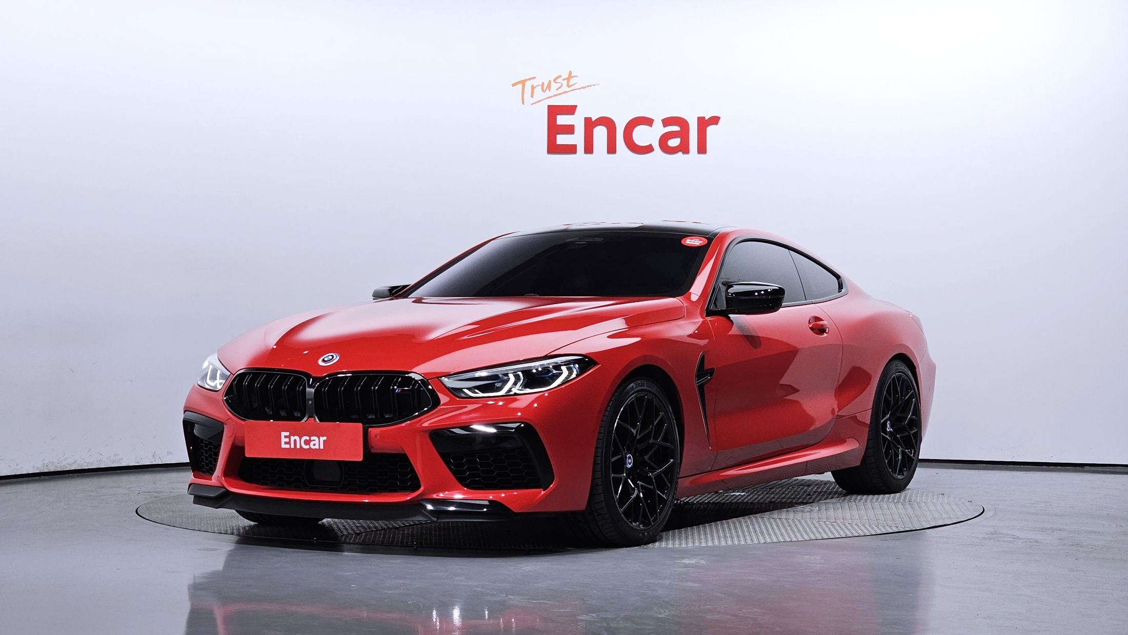 BMW M8 G15