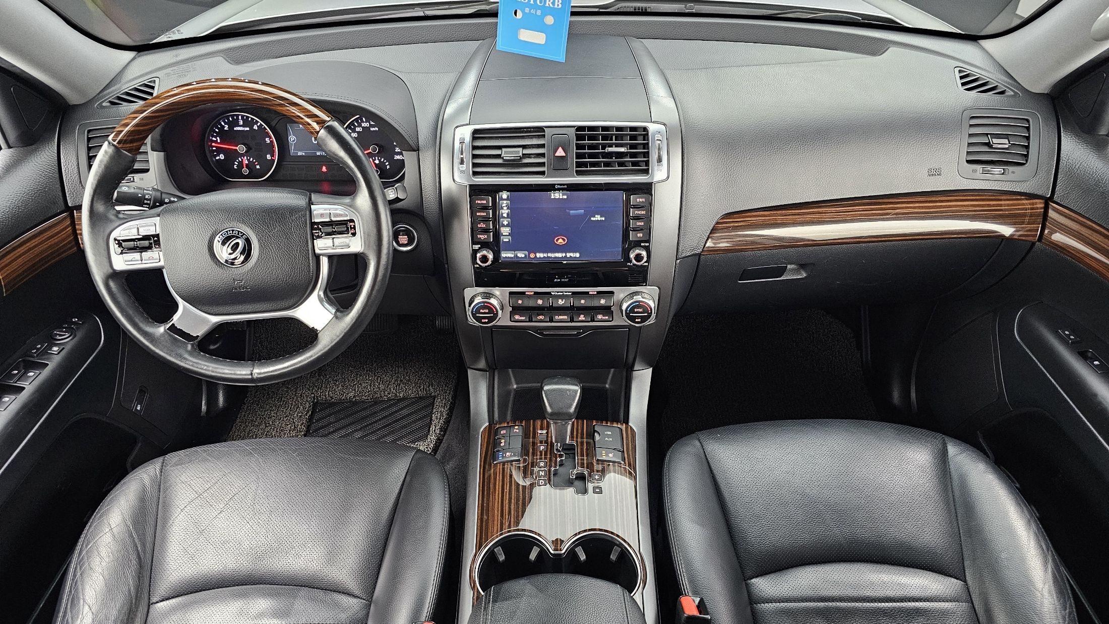 KIA MOHAVE 2016