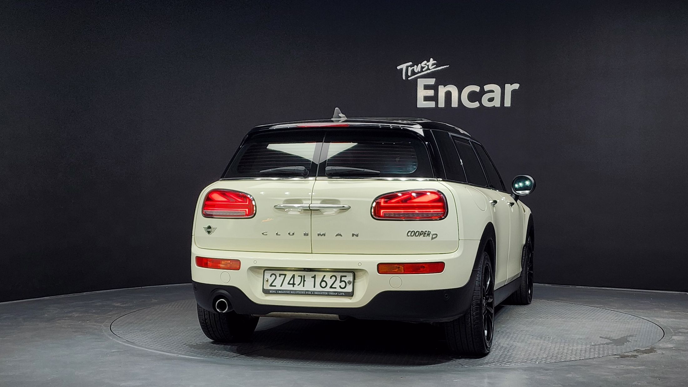 MINI CLUBMAN COOPER D 2020