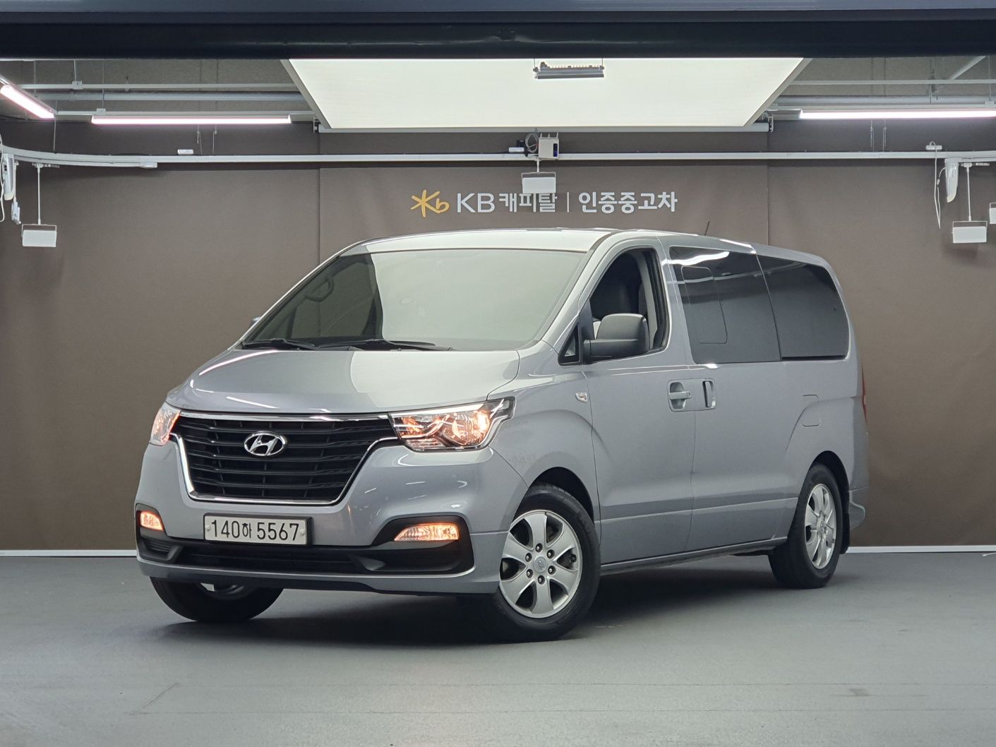 HYUNDAI STAREX GRAND 2020