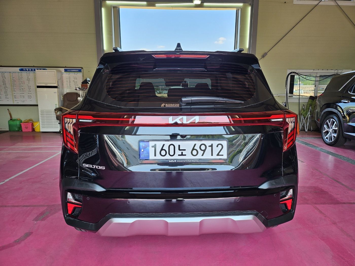 KIA SELTOS