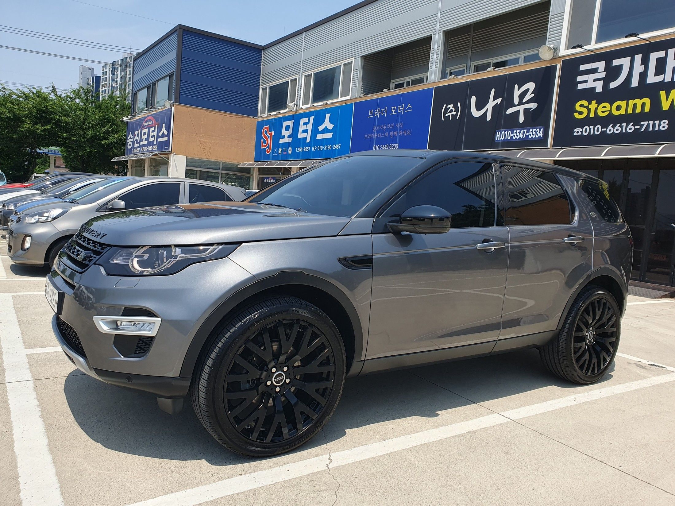 LAND ROVER DISCOVERY SPORT