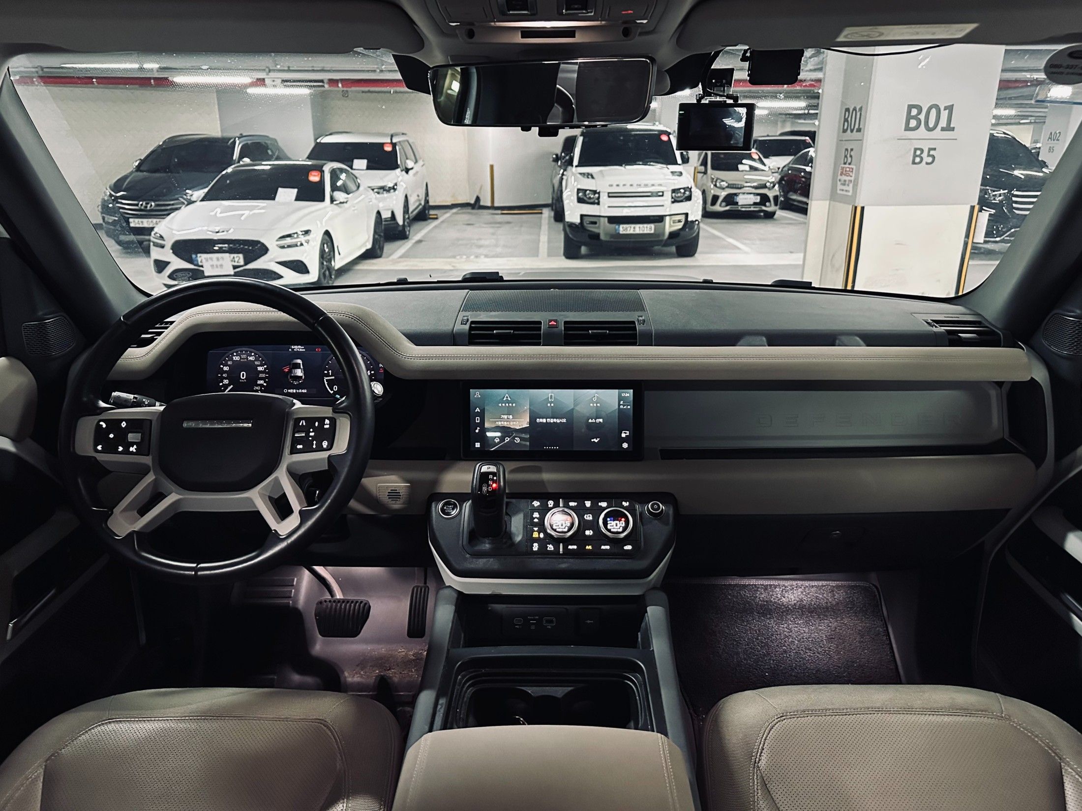 LAND ROVER DEFENDER L663