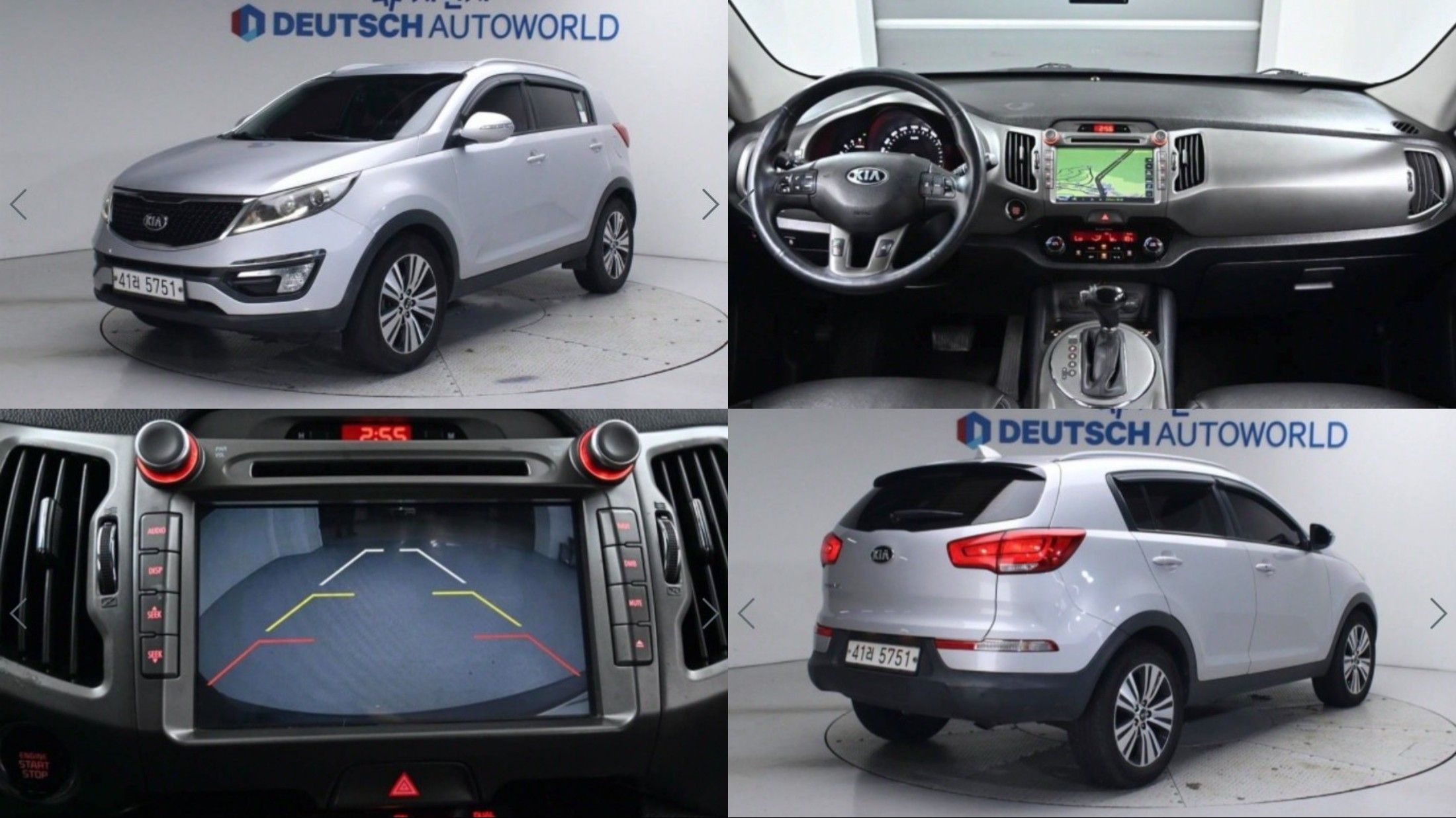 KIA SPORTAGE R