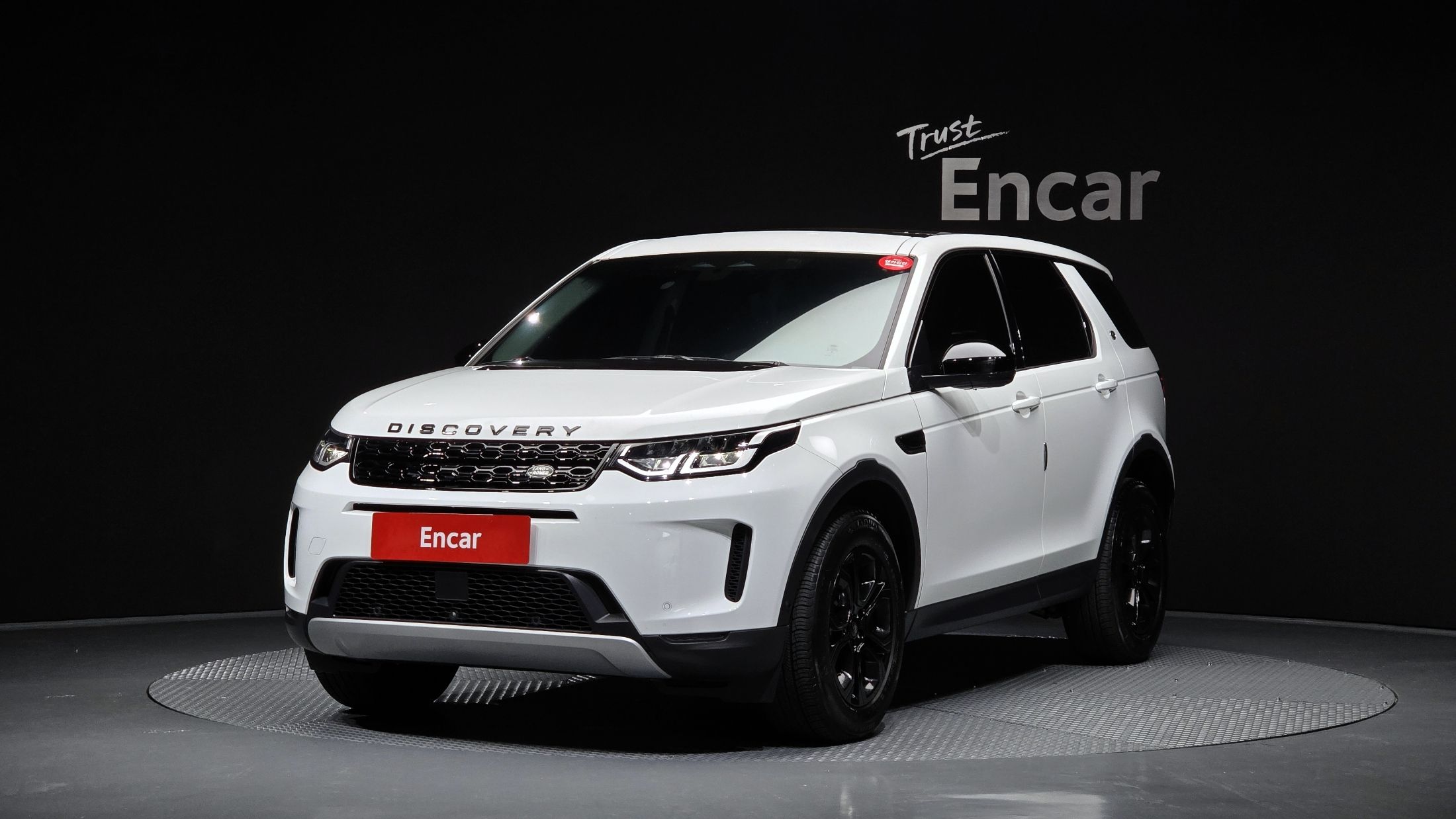 LAND ROVER DISCOVERY SPORT 2021