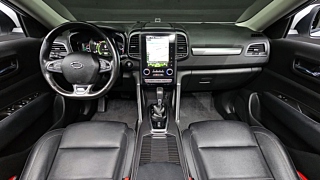SAMSUNG QM6 2020