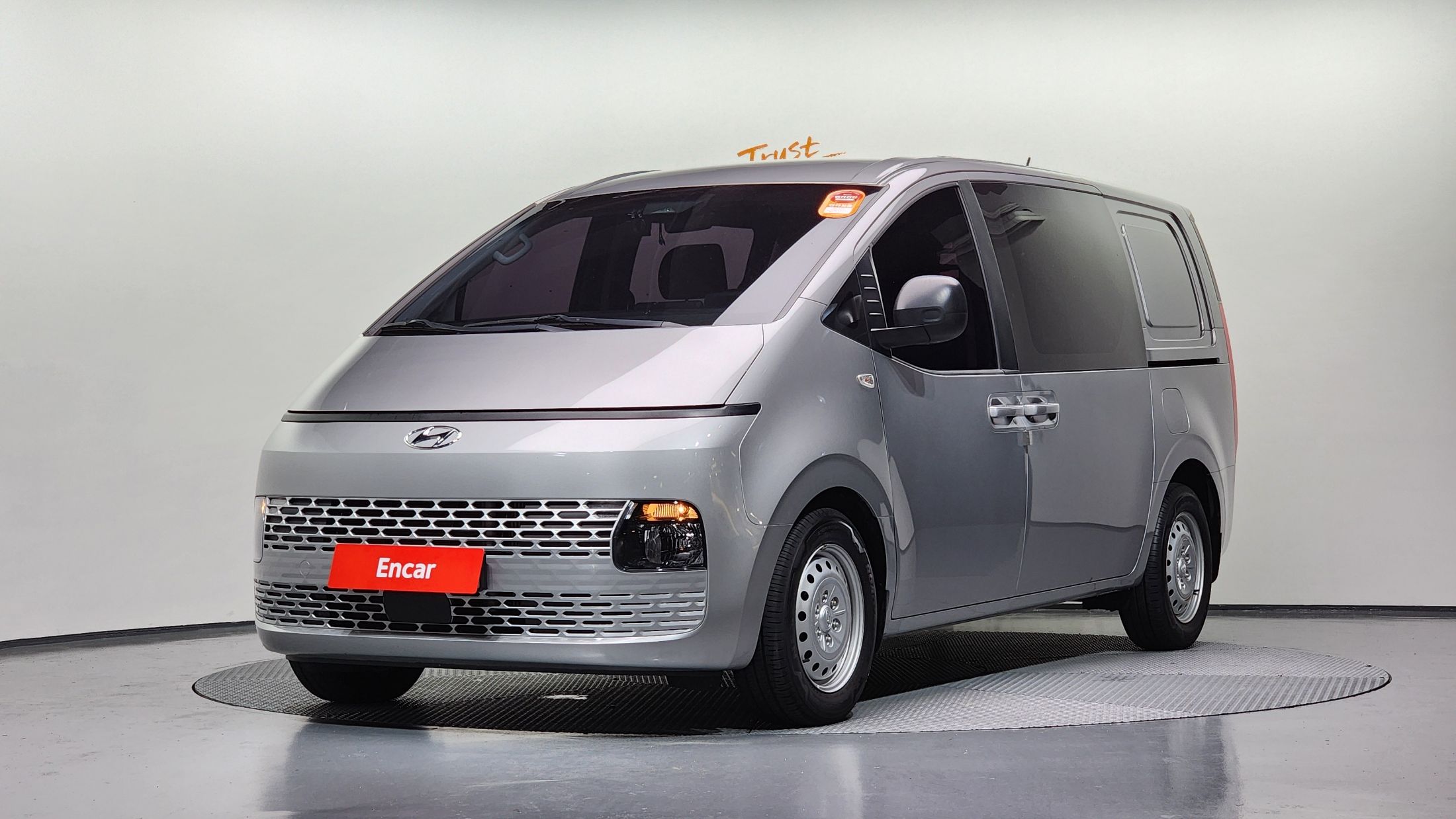 HYUNDAI STARIA 2022