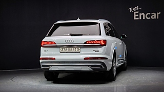 AUDI Q7 4M 2020
